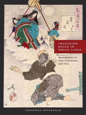 cover image of Imagining Exile in Heian Japan
